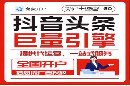 竞价SEM案例分享：教育培训行业营销策略